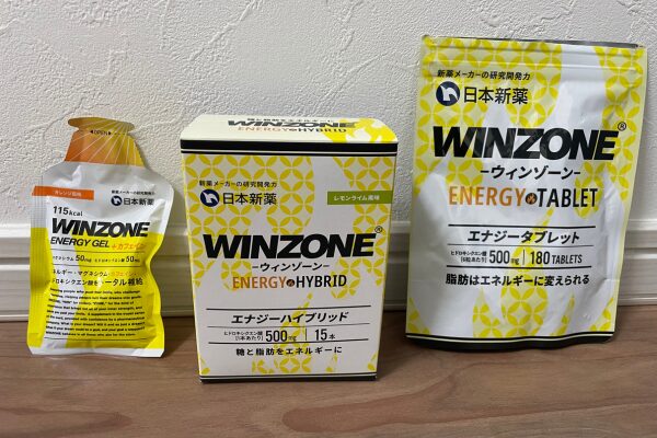 WINZONEエナジータブレット　使い方　関連商品　イメージ画像