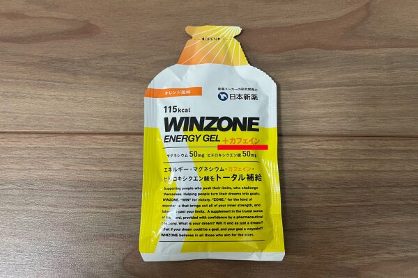 WINZONEエナジージェル　オレンジ風味　イメージ画像